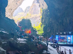 -百魔洞景区
