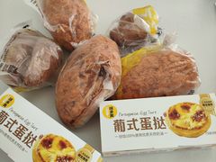 -味多美蛋糕(梨园店)