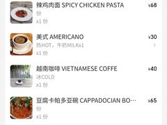 -zarah(鼓楼店)