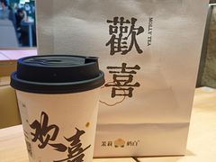 欢喜栀子椰-茉莉奶白(广州动漫星城店)
