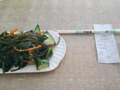 -马虎面馆(新西蓝店)