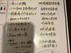 -角落里(中山公园店)