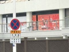 -天津万象城