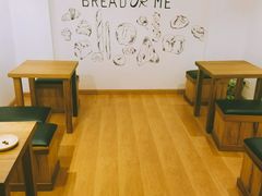 用餐区-面包与我Bread Or Me(长城汇店)