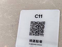 -农畉LONFOOD(福田星河COCOPark店)
