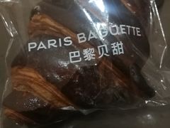 -巴黎贝甜(右安门店)