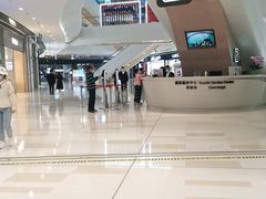-清迈泰·泰国餐厅(华发商都店)