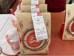 -塔斯汀中国汉堡(木渎店)