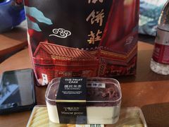 -东南饼庄(苏圃路店)