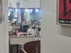 -海马体大师店(广州天汇广场IGC大师店)