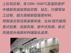 -京东家装(昆明总店)