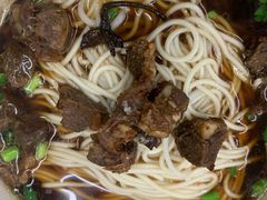 -清真蒋有记(老门东店)