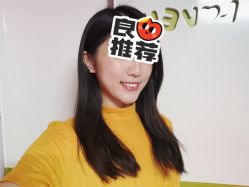 点击看大图 -广州美莱医疗美容医院