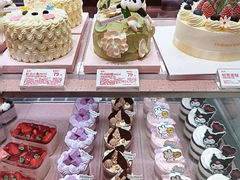 -好利来(八角店)
