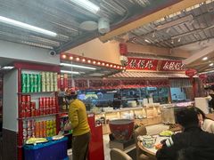 -那红花·东北菜铁锅炖(仙林金鹰店)