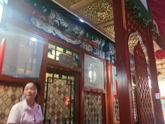 -阿西娅食府(中关村店)