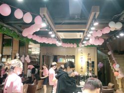 点击看大图 -震轩美容美发