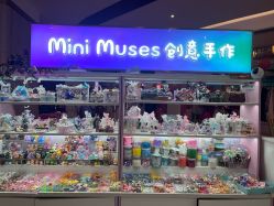 点击看大图 -Mini Muses ·创意手作·陶艺·银饰·团建(芳圆里店)