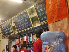 -罗妈砂锅(四川成都奎星楼店)