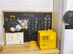 -陈记栗子(长宁路店)