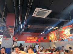 -牛华八婆麻辣烫(起源店)