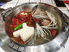 -贤合庄卤味火锅(永年新世纪店)