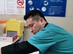-申普宠物医院·眼科·心内科·影像科(普陀分院)