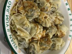 干拌紫菜馄饨-袁记云饺(南门口店)