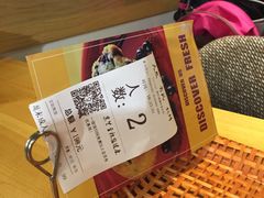 -So Lounge索兰至餐厅(蓝色港湾店)