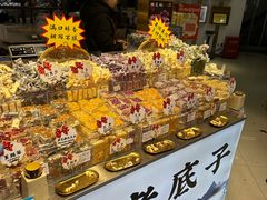 -采芝斋(延安路店)