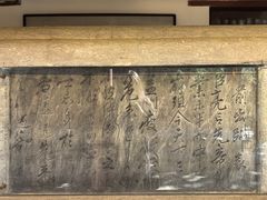 -南阳卧龙岗武侯祠