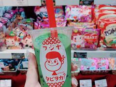 -不二家(数寄屋橋店)