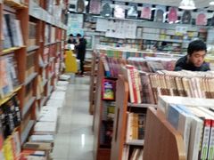 -方庄书店(通润商务会馆店)