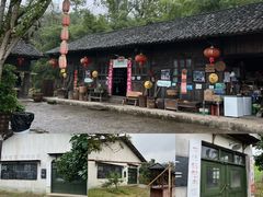 -常德桃花源景区