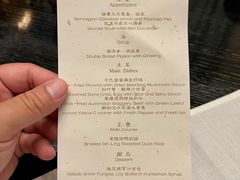 -民国红公馆·艺文空间(颐和路店)
