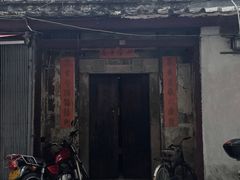 -长远七记