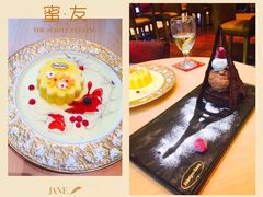 哈根达斯(中街恒隆店)-哈根达斯(皇城恒隆广场店)
