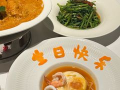 -狮拾久·现代新加坡料理(壹方城店)