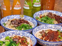 -马振面(小皮院店)