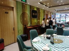 大堂-紫光园(吕家营店)