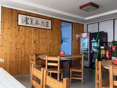 -369美食(清凉峡路店)