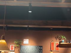 -巴卤社老火锅(财富店)