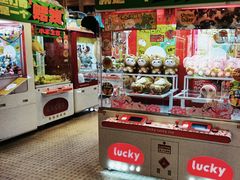 -LLJ夹机占(清河万象汇店)