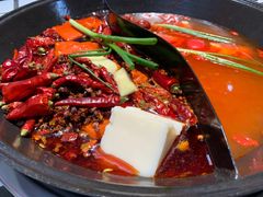-贰回巷火锅馆(钟楼店)