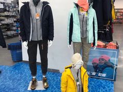 -迪卡侬(鲁泰大道店)