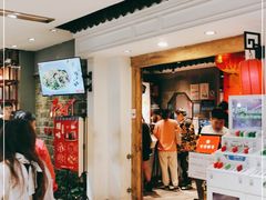 门面-壹盏灯(惠农店)