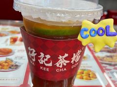 柠檬茶-孖记茶档·热腾茶餐(江南西plus店)