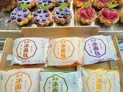 -LanTa蓝塔烘焙(锦艺城店)