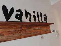 -Vanilla Specialty Coffee(八大关店)