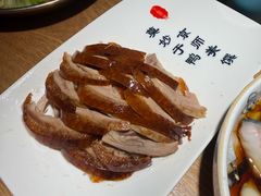 -全聚德(大兴国际机场店)